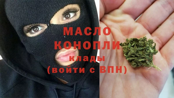 прущие крисы Белоозёрский