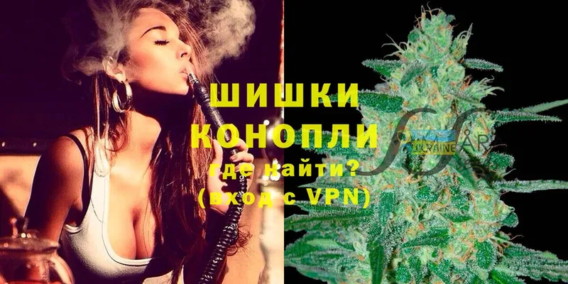 купить   Казань  Конопля OG Kush 